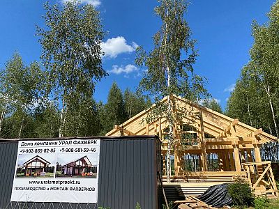 Нажмите для увеличения