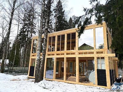 Нажмите для увеличения